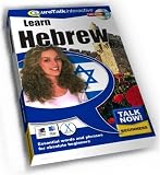 Talk Now! Hebrew