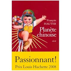 Plan�te chinoise