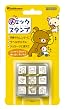 リラックマ チェックスタンプ