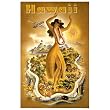 Hawaii - Ad Poster