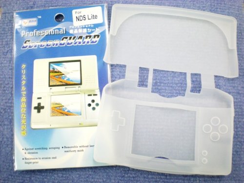 Cover image : 任天堂ニンテンドーNINTENDO用 DS Liteシリコンカバー＋保護フィルム-532619