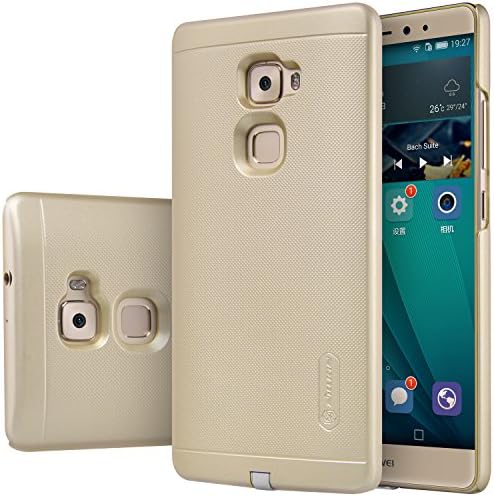 JUNCH Huawei Mate S Wireless Charging Case, QI Standard Magic Case Wireless Charging Receiver Back Cover for Huawei Mate S(Golden)