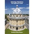 Oxbridge Medicine: The Applicant's Guide