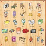 Product Details