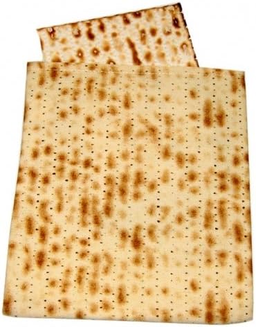 Matzah Afikomen Bag
