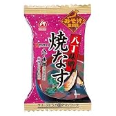 天野 みそ汁里自慢 八丁みそ 焼なす 10.5g