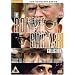 The Ronnie Barker Collection - Six Dates With Barker - Series 1 - Complete/Hark At Barker - Series 1-2 - Complete [DVD]