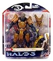 Halo 3 Series 3 - War Chieftain Weapon Class