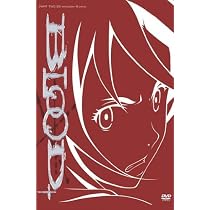 Blood +: Part Two