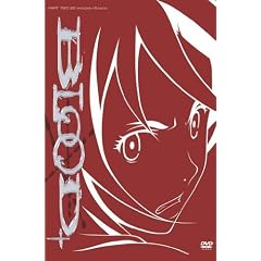 Blood+: Part Two by 