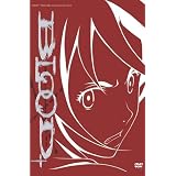 Blood +: Part Two ~ Kari Wahlgren