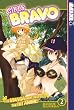 Girls Bravo Volume 2: v. 2