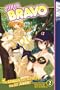Girls Bravo, Volume 2 (v. 2)