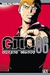 GTO Shonan 14 Days T06