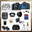 Canon EOS Rebel T1i SLR Digital Camera Kit with 18-55mm Lens + SSE PRO Shooter Deluxe Carrying Case, Batteries, Lens, Flash & Tripod Complete Accessories Package