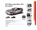 Wannahaves ecommerce image for item 6