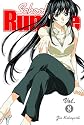 School Rumble, Volume 8