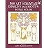 300 Art Nouveau Designs and Motifs in Full Color (Dover Pictorial Archive)