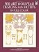 300 Art Nouveau Designs and Motifs in Full Color (Dover Pictorial Archive)