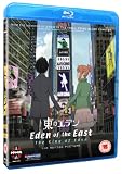 Eden Of The East - Movie 1 - King Of Eden [Blu-ray]