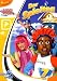 Produkt-Bild: LazyTown - Vol. 07: Der Spieltag
