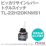 NKKスイッチズ TL-22H2DKNMS1 ピッカリサインレバー トグルスイッチ TLシリーズ (2極) (ON-ON) (レバーの色: 乳白) (LEDの色: 緑) (はんだ端子) NN