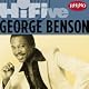 Rhino Hi-Five: George Benson
