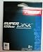 Imation 2-pack LS-120 SuperDisk - Mac formatted - 120 MB storage media - Super Disk