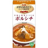 S&B 世界の食卓からボルシチ 80g