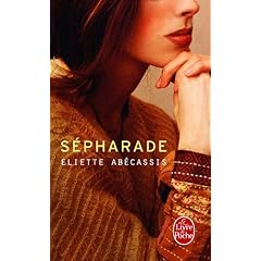 S�pharade