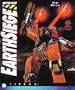 Earthsiege