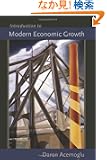 Introduction To Modern Economic Growth