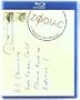 Zodiac (Montaje Del Director) [Blu-ray]
