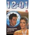 12:01 [1993]