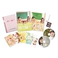 �N�ɓ͂� �v���~�A���E�G�f�B�V���� (���񐶎Y����) [DVD]