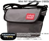 マンハッタンポーテージ メッセンジャーバッグ Mini NY Messenger (1603)