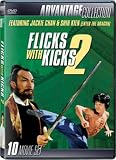 Advantage: Flicks With Kicks 2