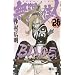 Blade of the Immortal 26
