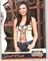 2008 Donruss Americana II Retail #117 Janel Parrish (Entertainment Trading Card) (Baseball Cards)