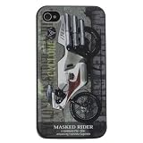 仮面ライダー◎iPhone4S/4ハードジャケット（アイフォンカバー）☆キャラクターグッズ（スマホケース）通販☆【サイクロン号】
