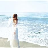 POWER FOR LIFE