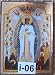 Mini Icons Jesus Christ Virgin Mary Christian (Series i-06, i-07, i-08, i-15)