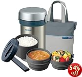 ZOJIRUSHI ステンレスランチジャーおべんと 【茶碗約1.5杯分】 SL-NC09-ST ステンレスシルバー
