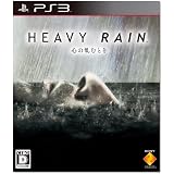 HEAVY RAIN(ヘビーレイン) -心の軋むとき-
