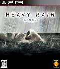 HEAVY RAIN(�إӡ��쥤��) -�����¤�Ȥ�-
