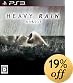 HEAVY RAIN(ヘビーレイン) -心の軋むとき-