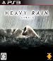HEAVY RAIN(ヘビーレイン) -心の軋むとき-