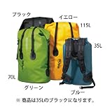 SealLine(シールライン) バウンダリーパック35L ブラック 32481 32481の画像