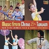 Music from China & Taiwan