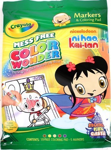 Crayola Color Wonder Nick NI HAO KAI LAN Coloring Pad and Markers